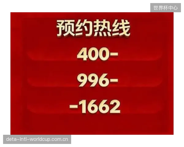 报告显示：全国超过85%的大型体育场馆已接入能耗监测系统，直指传统审批制下的成本黑箱